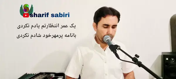 #تاجیک_هزاره_ازبک_پشتون_ترکمن #افغانها_مقیم_امریکا🇦🇫🇺🇸 #germany🇩🇪 #canada_life🇨🇦 #spain🇪🇸 @Sahar ❤️❤️💚 @🌹Zahra Jan🌹 @Butterfly Love @Samir -Sultani 