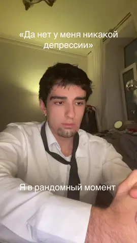 Inst: varkar_  Почему у меня вся лента в Пашиняне..