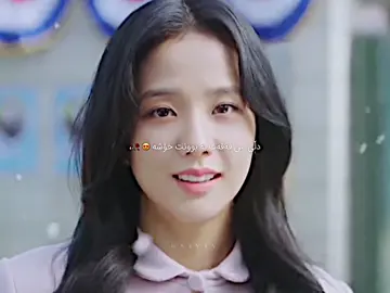 🥀😍:)#tiktok #foryoupage #dancepubgm #v_niy4n🤍 #kdramaedit 