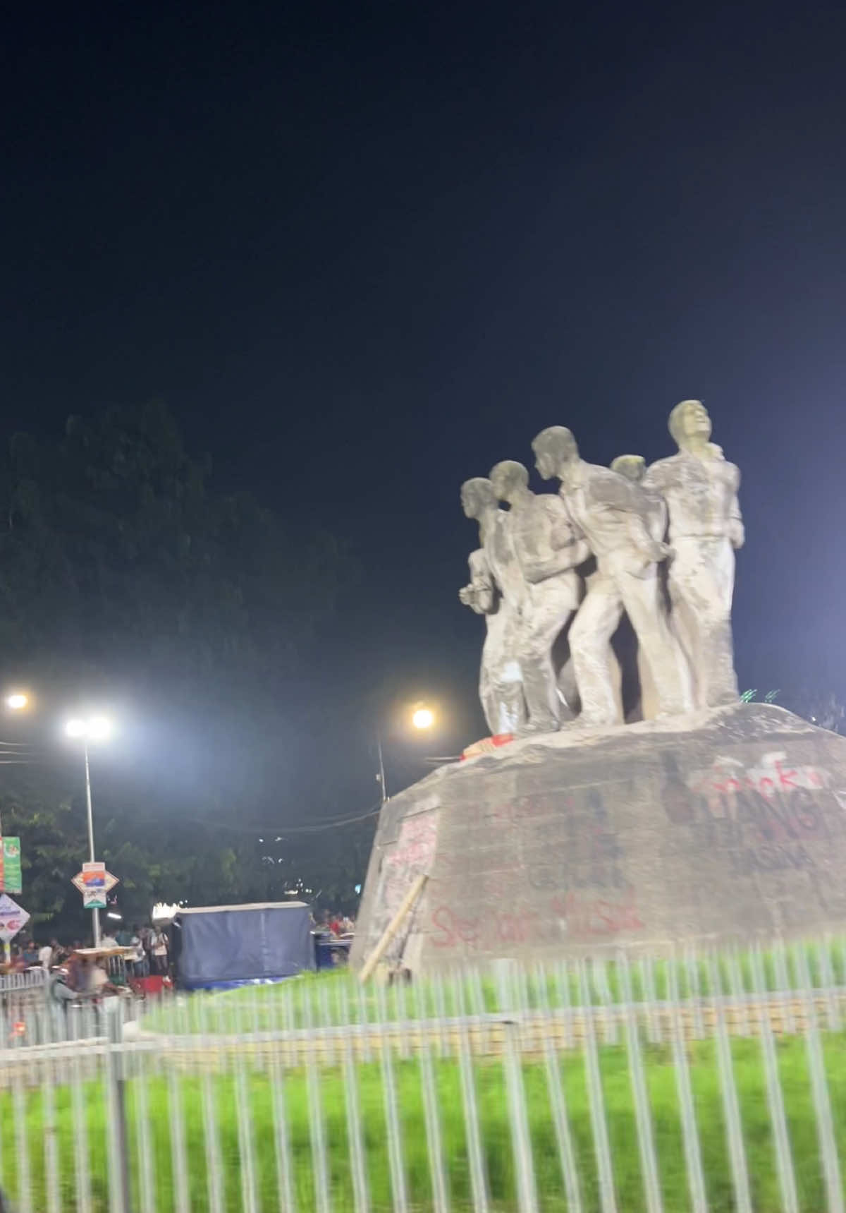 Dhaka University | TSC Adda.. #dhakabangladesh #dhakauniversity #tranding #foryoupage #unfreezemyacount 