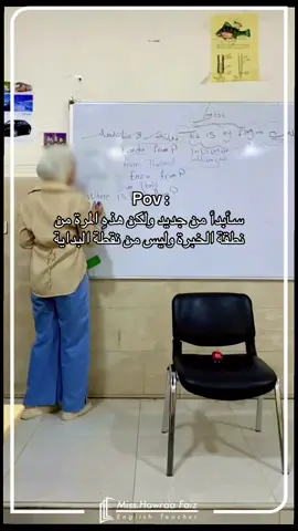 #CapCut #english #proncation #الشعب_الصيني_ماله_حل😂😂 