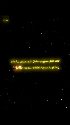 *لـمـاذا هـل انـتـم كـلـكم ضـدي؟💔*