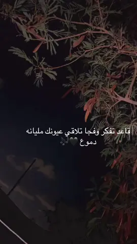 @,ًعلوش @𝓐𝓾𝓫𝓾𝓭𝓪🖤✨ @♡ #سوريا #تركيا #الاردن #المفرق #الموالي 