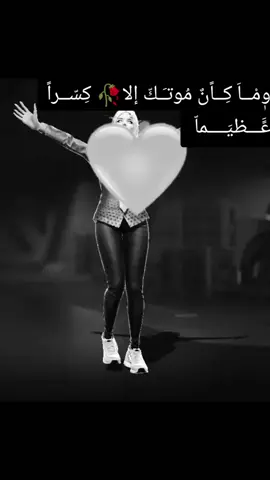 #####🥀🥺😔😢💔لايق تعليق 
