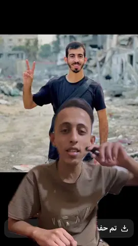 #اكسبلور #greenscreen #Love #fyppppppppppppppppppppppp #like 