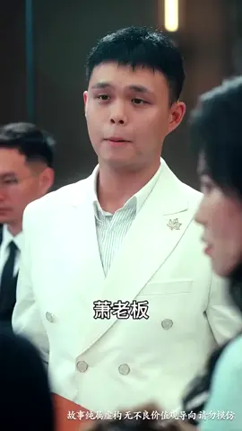 យុទ្ធសិល្ប៍​កុមារ​ទេព​ ភាគ៨ #shorts #short #reels 