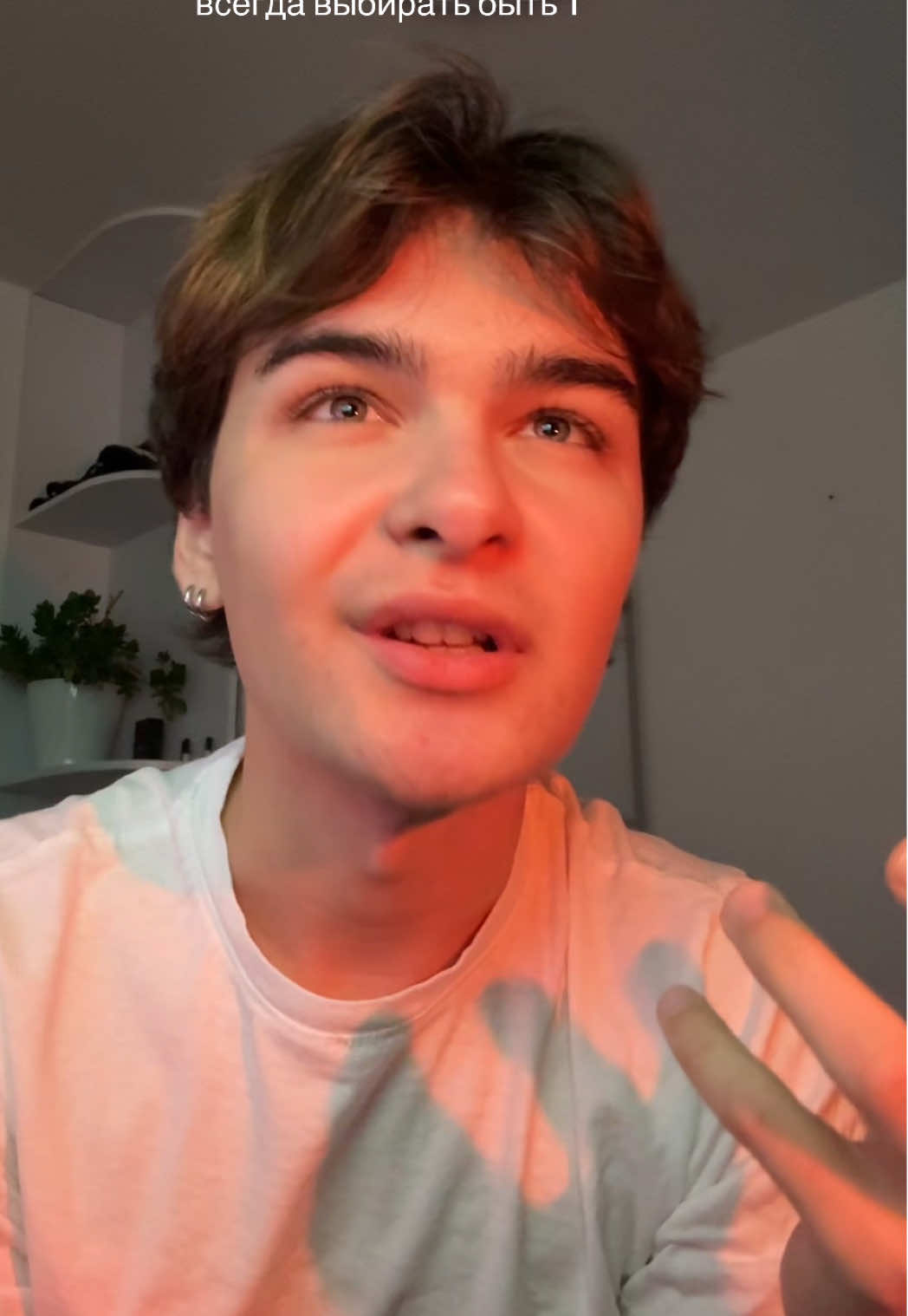 Снял это видео именно так, как снимал раньше. Думаю иногда стоит выкладывать что-то сделанное в самом тиктоке, без особого монтажа. Тгк: sememu #отношения 