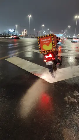 #Today Dubai Rain