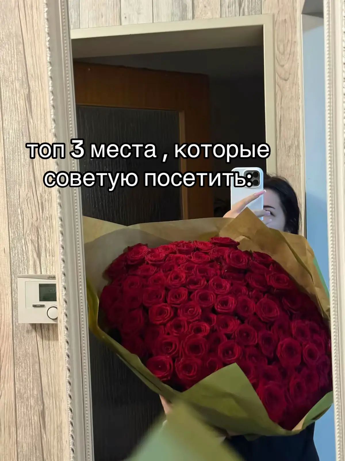 желаю всем любить свой город, как харьковчане - Харьков