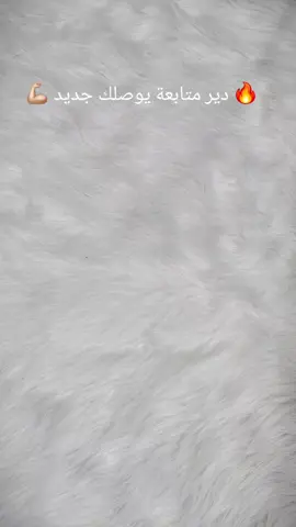 ✨️🪐اجعلوا كل ليلة سحرية مع رائد الفضاء |  أضواء ملونة ونجوم  #algeria #الشعب_الصيني_ماله_حل 