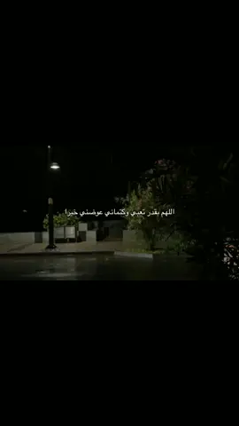 #fyp #explore #foryoupage 