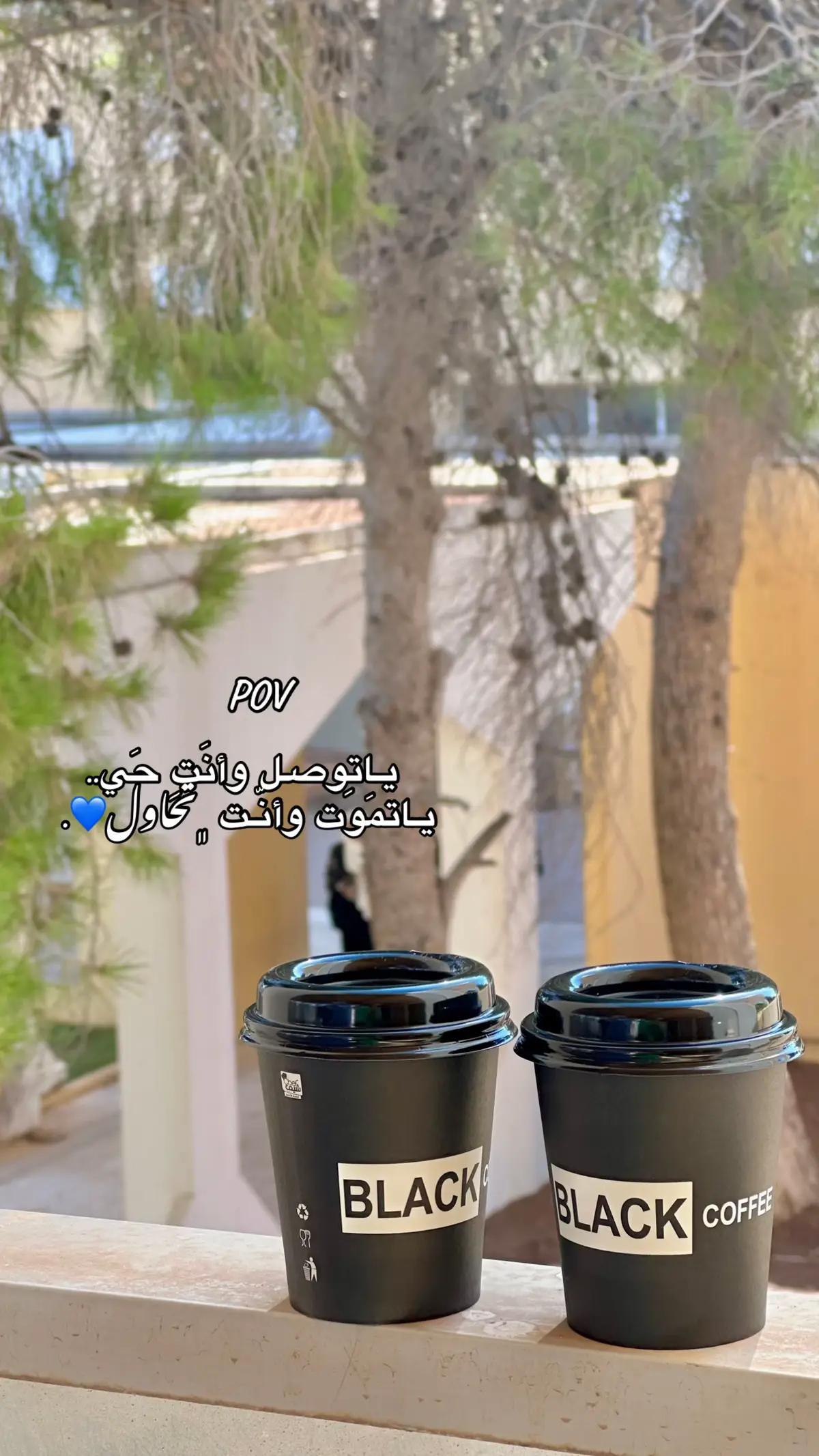 #بنغازي_طرابلس_ترهونه_رجمة_سرت_طبرق #بلعون #العرب_الطبية #اكسبلور #طب_بشري 