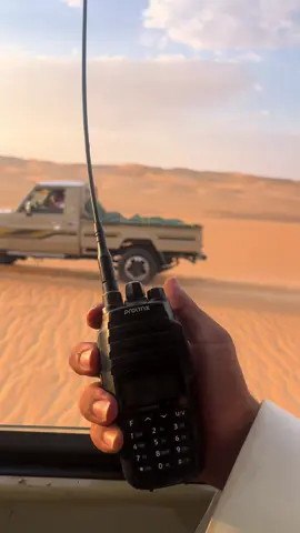 #المناهيل_الحمايا #اكسبلورexplore #لايكexplore #ارماه_ثمود_المنهالي #الربع_الخالي_الرمله 