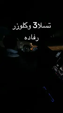 #اكسبلورexplore 