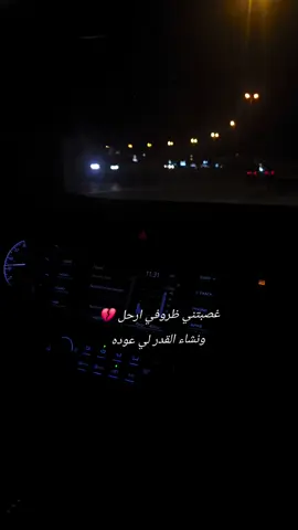 #Sing_Oldies #اليمن🇾🇪المملكة🇸🇦 #ابوبكر_سالم_بلفقيه_نغم_خالد_لاينافس #for #تصويري 