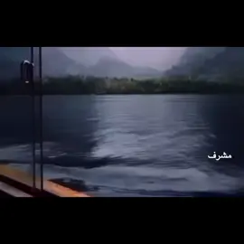 #اكسبلور#مشرف#foryou #fypage #fyp 
