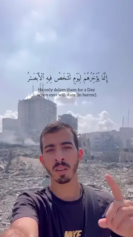 Palestinian Journalist Saleh al-Ja’frawi was killed by outlaw z1onist gangs in the Al-Sabra neighbourhood of Gaza City  Here is a video of him reciting a verse from the Qur’an: “Do not think ˹O Prophet˺ that Allah is unaware of what the wrongdoers do. He only delays them until a Day when ˹their˺ eyes will stare in horror” [14:42] May Allah accept his martyrdom and efforts for the Palestinian cause 💔 