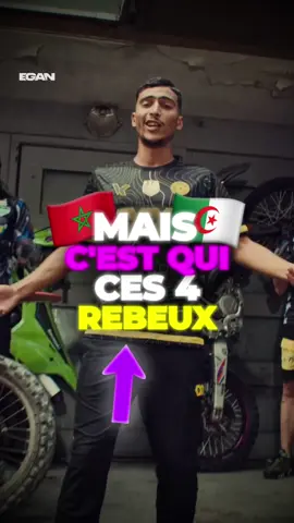 C’est qui ces 4 rebeux qui nous ont envoyé une connexion de ouf ?! 🔥🇲🇦🇩🇿 @SAM @Saïf @La Plaie @hmz_officiel #rap #wewertv 