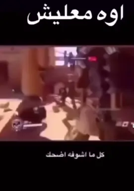 نام بدري☺️