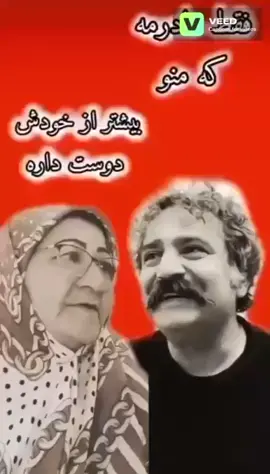 #نعم_الأمُ_هي_المدرسة_الكبرى  وهي المعلمُ الأول لكل البدايات العظيمة 