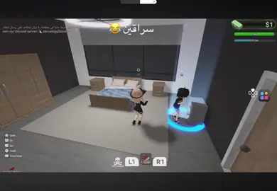 آخر شي خويي خذاه 