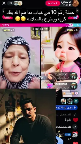 مداهم 777#كتيبه777 #مداهم٧٧٧ #اكسبلورexplore #اكسبلور #ترند @user72659646726 