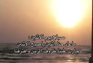 #آيمـن #fyp #A 