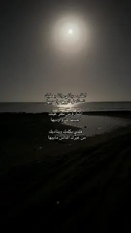 #اكسبلورexplore #📸 