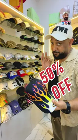 عشاق الفاشون و التريندات 50% خصم من دكان ماندو  #حماده_تربو #الترباويه #عروض #fashion 