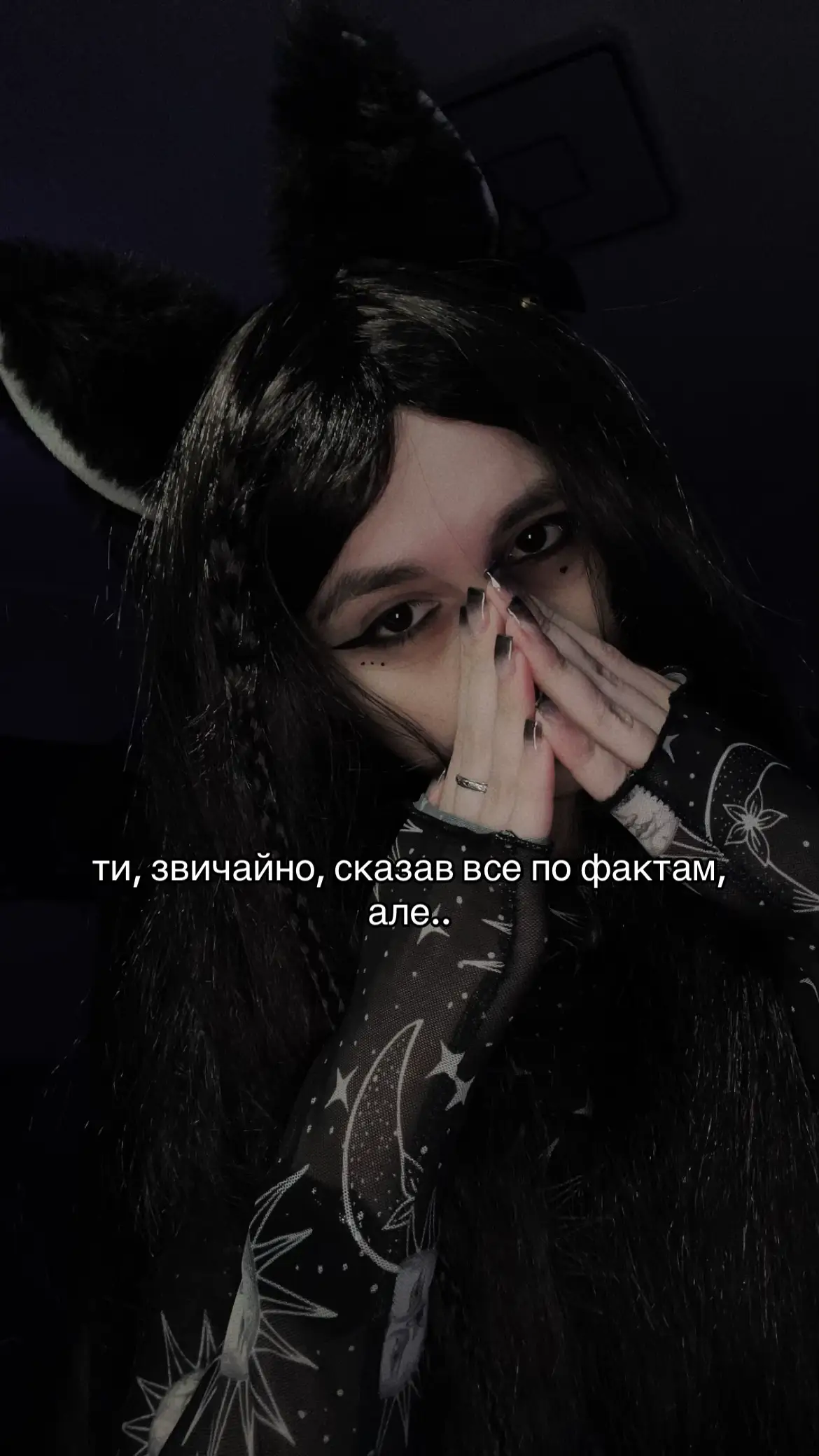 #укртт🇺🇦 #viral #аніме #любов #fffffffffffyyyyyyyyyyypppppppppppp 