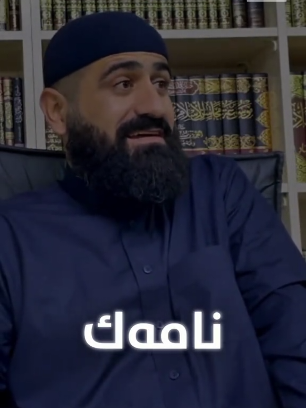 م.ملا آزاد دوسڪي