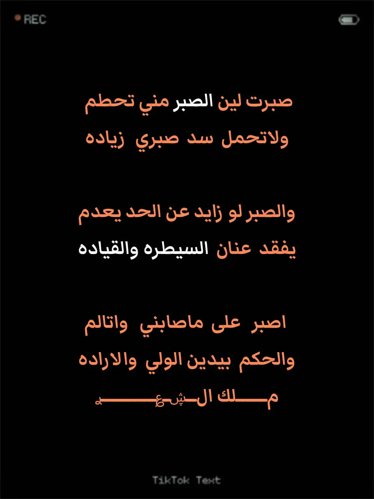 #nayef_almojnahi #CapCut #CapCut #$$ #c 