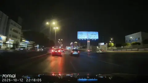#fyp #dashcam #اكسبلور #داش_كام_السعودية 