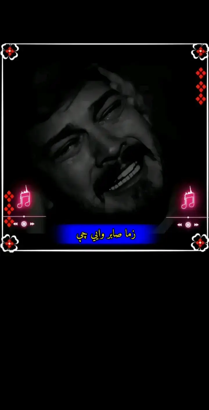 #plzviral🥺🥺🙏🙏foryoupage 