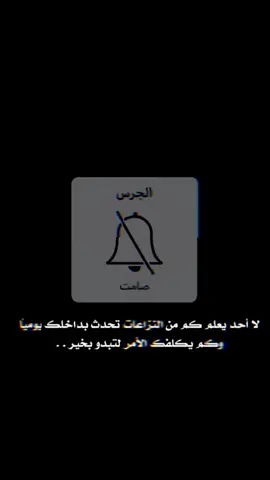 لا احد يعلم ؟! ❤️#متابعه_ولايك_واكسبلور_احبكم  #cr 