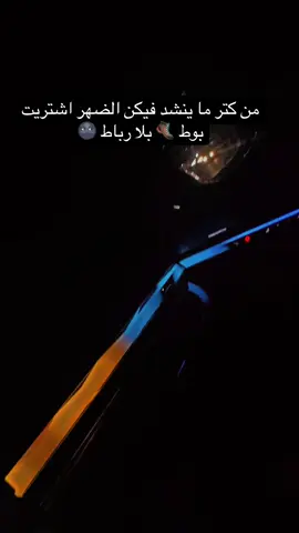 #اكسبلورexplore #fy #viral_video #foryoupage #tik_tok 
