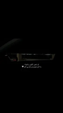 #explore #راشديات #أكتوبر#من_عرفتك 