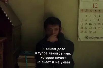 #щп #щппроучебу #грустныйщп 