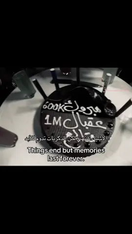 بدون موسيقى#fyp #foryou #pov 