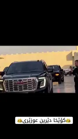 #foryoupage #rasty_lak #fyp #fy #foryou @میر دێرین عوزێری @TikTok 