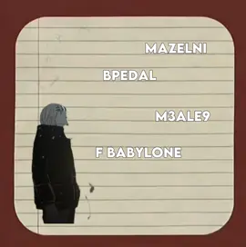 Albaa💔🥀#alba #rap #music #fyyyyyyyyyyyyyyyy 