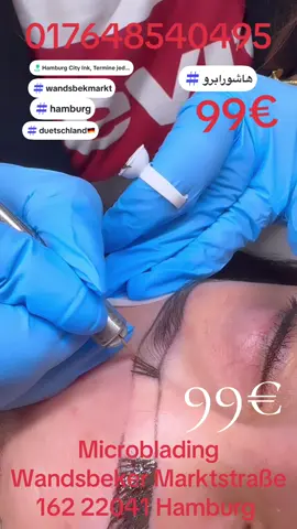 #videoviral #microblading #pmubrows #tiktoknews #pmuartist @Seeta Qasemie @get glam with sadaf  @afghan21juwelier  @💫 آیت 💫 