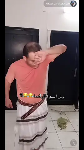 #اكسبلور #explore #هههههههههههههههههههههههههههههههههههههه 