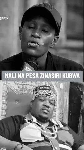 #tikitoktanzania🇹🇿🙌🤝 #tikitiktanzania #tikyoktanzania☺️🇹🇿fyp #negritude #melaninpridegraduationcake 