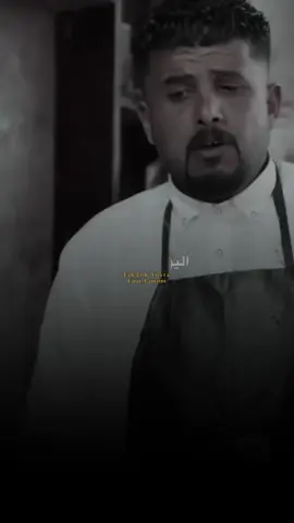 يومك يومكك👌🏻#فرج_لمزيني #ليبيا🇱🇾 #fay 