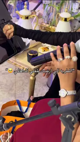 بدل ماتقول تغطوا بيدخل المعرس تقول  سيمبا قادم سيمبا جاء شكلي بجيبها بزواج اخوي #الشعب_الصيني_ماله_حل😂😂 #اكسبلور #السعودية 