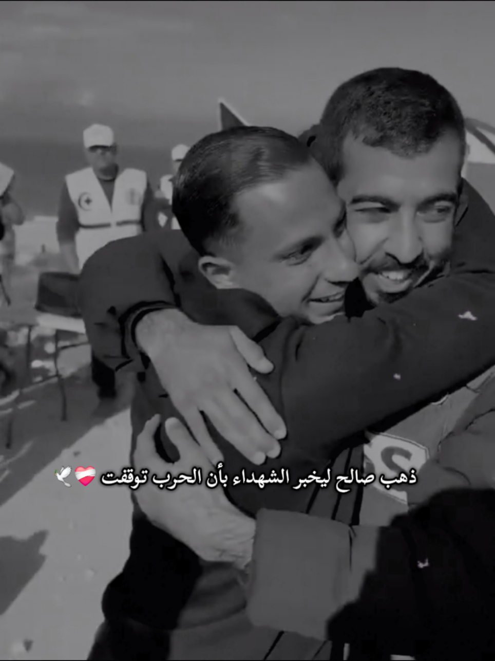 💔😔 #صالح_الجعفراوي 