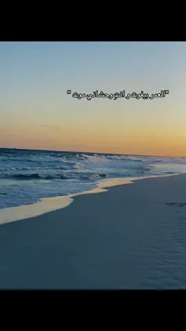 #viral #viralvideo #fyp 