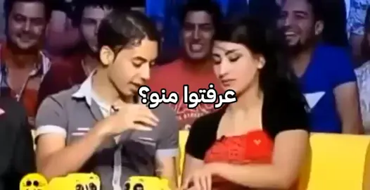 من جانت الدعوة سرية