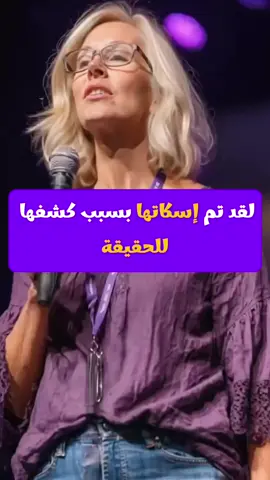الطب البديل و الصحة #هاشتاقات_عشان_مشاهدات #الشعب_الصيني_ماله_حل #لهم_صل_وسلم_على_نبينا_محمد #اللهم_احفظ_الجزائر #فلسطين 